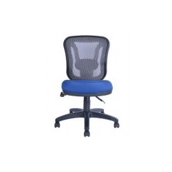 SILLON OPERATIVO IMBM 1004