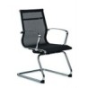 Silla Retro Respaldo Bajo Visitante IMRE-1765